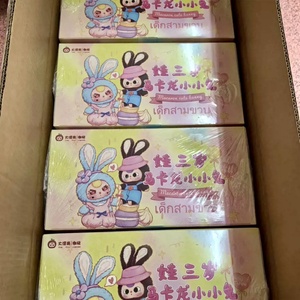 Original Hot Baby Three Macaron Rabbit Authentic Plush Toys Official <b>Blind</b> Box Cute Exciting Vinyl Face Mystery Box - Product Image 6