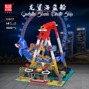 Yuxing King magasin phare Dreamland Dragon <span class=keywords><strong>requin</strong></span> animaux Nature 40 pièces blocs de construction garçons jouets éducatifs modèle YX11017 - Product Image 2