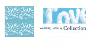 Estampillas Postales, Libro de Etiquetas, Pegatinas Postales, Impresión de 100 Unidades, 2017 Love Skywriting, Etiquetas de Estampillas Postales Individuales Perforadas - Product Image 5