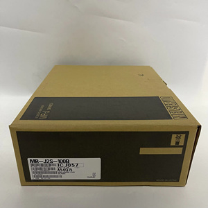 Servomoteur MR-J2S-100B 100% neuf, original et authentique - Product Image 1