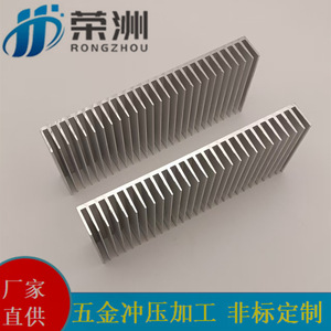 Perfil de disipador de calor de aleación de aluminio, tamaño personalizable para accesorios de refrigeración de fuentes de alimentación - Product Image 5