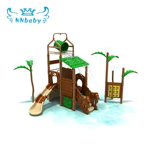 Nnnbaby儿童玩游戏游泳池公园塑料滑梯配件套装儿童户外户外活动