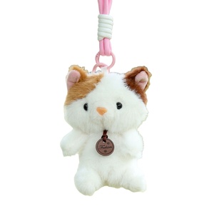 Venta al por mayor lindos animales de <span class=keywords><strong>peluche</strong></span> mullidos muñeco de <span class=keywords><strong>peluche</strong></span> llavero Capibara cerdo conejito colgante elefante juguetes niños llavero para regalo - Product Image 6