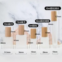 10ml 15ml plat carré clair givré luxe vide petit rouleau de parfum sur rouleau bouteille huile essentielle verre voyage conteneur