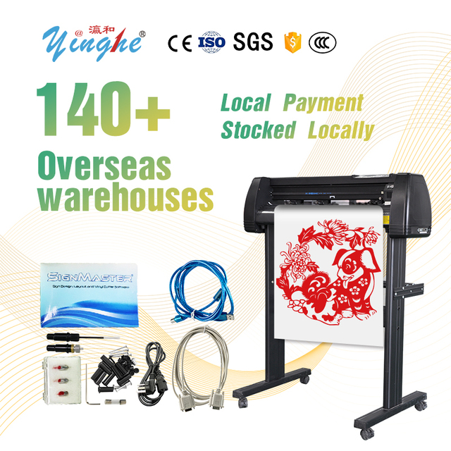 Yinghe 720 Desktop Cut HTV Vinyl Roll Cutting Plotter  220V in South Africa Warehouse