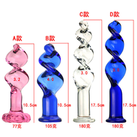 Jouet sexuel pour femmes Ninghao Crystal Glass Pleasure Blue Glass Anal Plug, jouet sexuel pour adultes, stimulation du point G, masturbation