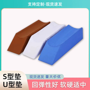 Almohadilla de elevación para extremidades inferiores en forma de U, 60x20x15 cm, azul, para soporte y posicionamiento de piernas, uso en masajes y salud. - Product Image 5