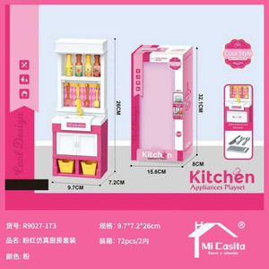 Set da cucina giocattolo rosa da 72 pezzi con luci e musica Set di mobili per bambini - Product Image 1