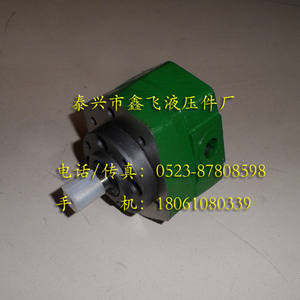 Bombas Hidráulicas BB-BN2.5/BB-BN4/BB-BN6/BB-BN10, Bomba de Aceite de Engranajes Cicloides con Fugas Internas y Externas para Tanques de Aceite - Product Image 1