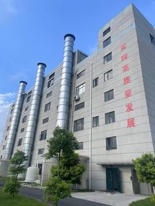 20 años de suministro del fabricante GMP Crospovidona PVPP XL Excipiente desintegrador de XL-10 CAS.NO 25249 BP/EP/USP Grado alimenticio - Product Image 4