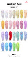 Vernis à ongles en gel UV longue tenue en laine, 26 couleurs, OEM, marque privée, très populaire