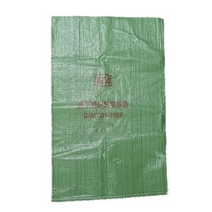 Mie 100031 Plastic Woven <b>Bag</b> For Mining Antistatic PP Material Flat Bottom Double Stevedore Strap - Product Image 5