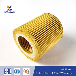 11427953125 Filter oli mesin untuk BMW F07 F10 F11 F18 E84 E89 N20 F20 F21 F22 Aftermarket suku cadang pabrik grosir - Product Image 2