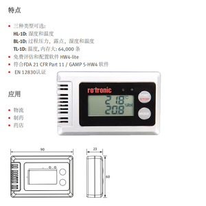 Rotronic HL-1D Compact <b>Temperature</b> And Humidity Data <b>Logger</b> With Ntc Sensor For Environmental Monitoring - Product Image 4