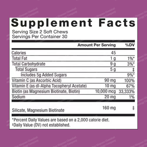 Consegna Rapida, Migliora la Salute dei Capelli, Acceleratore di Crescita, Gommose alla Biotina, Vitamine e Prodotti di Bellezza, 60 Gommose/Flacone per Adulti - Product Image 3