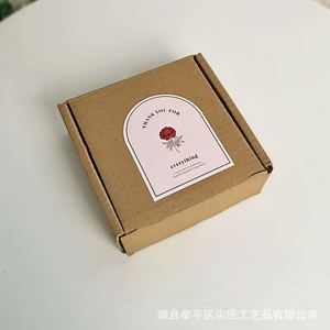 Étiquettes adhésives 3D personnalisables en vinyle résistant, autocollants d'expédition et de courrier en papier blanc et noir personnalisés - Product Image 3