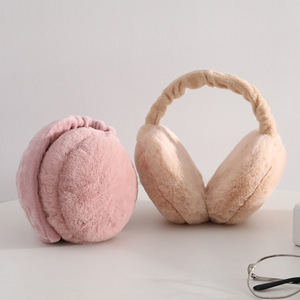 Bonne qualité Pure Color Earmuff Style moderne confortable épaississement garder au chaud cache-oreilles pour l'hiver - Product Image 5