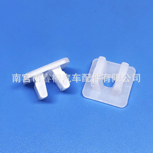 Shuangxuan <b>Car</b> Trim Panel <b>Clip</b> 13mm Plastic Fixing Base K05 Auto Fastener - Product Image 2