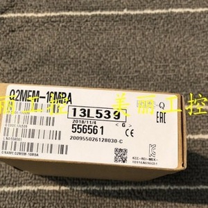 Tarjeta de Memoria Mitsubishi Q2MEM-2MBF 2mbf para Sistema de Control PLC - Product Image 5