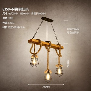 Gabbia sospesa Vintage industriale 8 teste E27 lampade a sospensione per la decorazione in <span class=keywords><strong>legno</strong></span> naturale di <span class=keywords><strong>corda</strong></span> di canapa lampadario a soffitto - Product Image 2