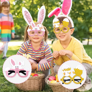 Cadre de lunettes créatif en feutre et plastique en forme d'œuf de lapin pour enfants, pour les fêtes de Pâques transfrontalières - Product Image 1