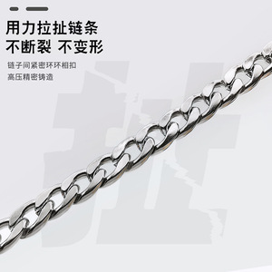 Chaîne cubaine en acier inoxydable de 2,2 mm à 11,5 mm, chaîne plate de haute qualité pour collier, porte-clés, chaîne de sac, DIY - Product Image 2