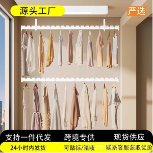 Electric <b>Clothes</b> Drying <b>Rack</b> With Lifting Telescopic Remote Control Voice Control Automatic Balcony Use Home - Product Image 3