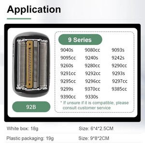 อะไหล่หัวโกนไฟฟ้าเข้ากันได้กับชุด <span class=keywords><strong>Braun</strong></span> 9 92B ชุบทองดั้งเดิม9040S 9080cc 9093S 9095cc 9240s - Product Image 4