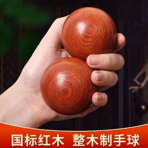 Hand Massage Ball Wood Solid Rosewood Handheld Health Exercise Aid For Elderly - Product Image 3