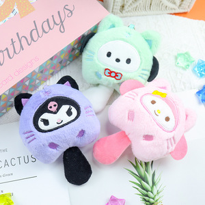 Neu für Kuromi für meine Melodie für Cinna moroll Plüsch puppe Schlüssel bund Spielzeug Besticktes Meeres tier Design für Stress Claw Machine - Product Image 3