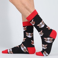 Vente en gros personnalisé nouveauté chat lettre Slogan chaussettes femmes unisexe drôle coton peigné chaussettes d'équipage