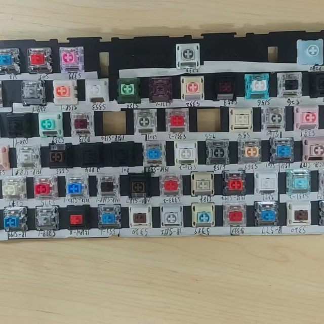 Keyboard Switch