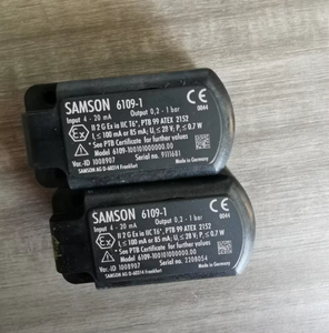 Convertisseur IP 6109-1 Automatisation Plastique - Product Image 2
