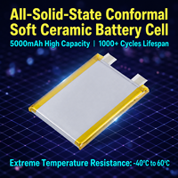 Batterie Li-Ion NMC à cellules solides OEM personnalisée 706383-5000mAh, 5000 cycles, -40°C à 60°C, pour drones et appareils électroménagers