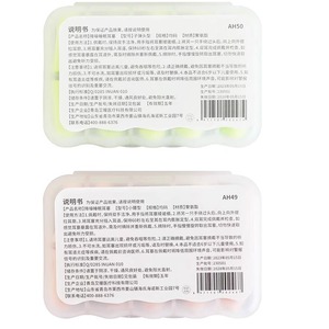 อินูอันที่อุดหูลดเสียงรบกวนสำหรับนอนหลับ ชนิดโฟมซิลิโคน 10 คู่ สำหรับนักเรียนหอพักที่กำลังเรียนและกำลังนอนหลับ - Product Image 2