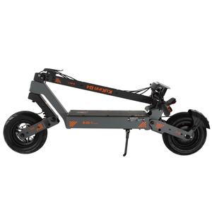 Almacén DE LA UE Oferta especial del viernes negro Nueva batería de litio Plegable Potencia nominal Kukirin G4 Scooter eléctrico rápido - Product Image 1