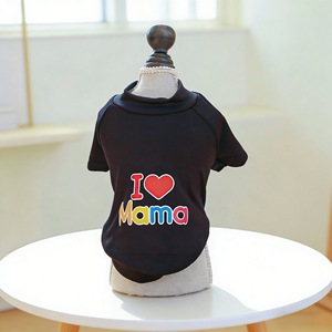 I Love Mama Pet <b>T</b>-Shirt For Small Dogs <b>Cats</b> White Black Polyester Four Seasons Wear - Product Image 2