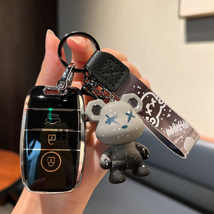 Сумка для ключей Kia K3K4K5kx3kx5/7 Smart Run Sorento <span class=keywords><strong>Yi</strong></span> Run Kai <span class=keywords><strong>Shen</strong></span> чехол с пряжкой для мужчин и женщин - Product Image 5