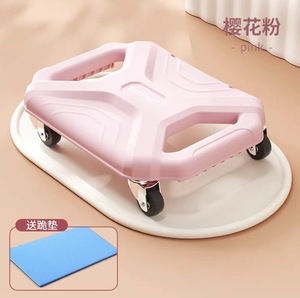 Bunnyhi jfb003 Trang chủ thiết bị tập thể dục lõi đào tạo cơ bụng bánh xe AB tập thể dục 4 bánh xe tấm trượt đĩa - Product Image 6