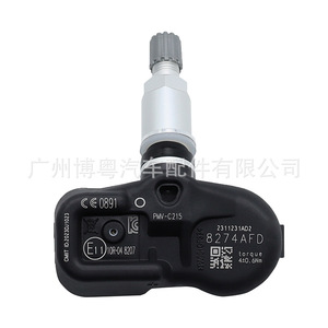 Tpm Sensor 42607-48020 Pmv-C215 433Mhz External For Toyota Camry Lexus Es - Product Image 2