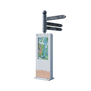 Kiosque de navigation extérieur intelligent avec écran tactile et affichage de carte rotatif pour la guidage des visiteurs dans les parcs - Product Image 4