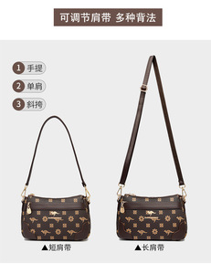 Fashion New Designer Crossbody Bags High Quality PU Leather Shoulder Messenger Bag Casual <b>Totes</b> Luxury Women Handbags and Purses - Product Image 2