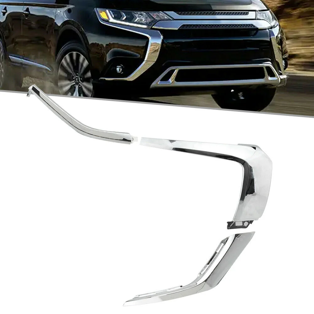 ชุดที่ถูกต้อง