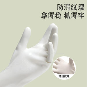 ถุงมือยางไนไตรล์สำหรับใช้ในครัวเรือน 32 ซม. หนาพิเศษ กันน้ำ บุขนด้านใน สำหรับล้างจาน ทำความสะอาด ซักผ้า - Product Image 5