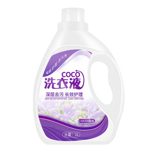 <strong>Downy</strong> Ultra Gel <strong>Fabric</strong> <strong>Softener</strong> <strong>Original</strong> Fresh Scent High Efficiency Concentrated Liquid Bulk Inventory Cheap Price For Sale - Product Image 5