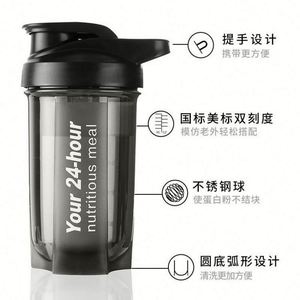 Gobelet de 500 ml pour boisson protéinée, milkshake, fitness, portable, grande capacité, camping, eau bouillante, applicable - Product Image 4