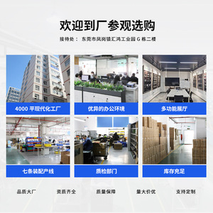 Dyep 109 Face Lock 3D Face Recognition Fingerprint Password Smart Door Lock For Office Glass Door - Product Image 5