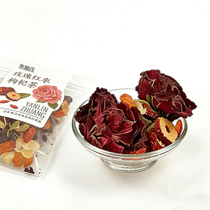 Té de Bayas de Goji Rojas y Rosa, Mezcla Herbal Natural, Venta al por Mayor, Servicio OEM, para Cafeterías, Tiendas, Bebidas Diarias de Bienestar - Product Image 4