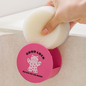 Creative Round Scrubber Holder <b>Smart</b> Kitchen Organizer for Sponges & <b>Pads</b> Keep Your Sink Area Clean & Organized - Product Image 2