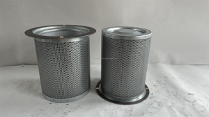 Separador de Aceite para Compresor de Aire de Alta Calidad, Filtro Manny, Elemento 54509435 - Product Image 3